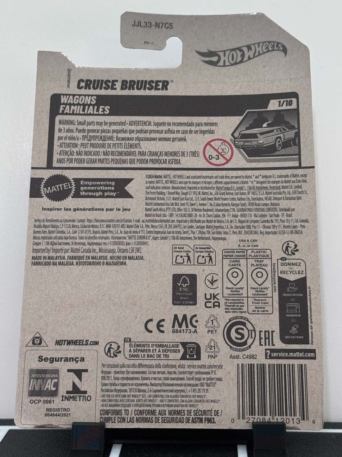 Hot Wheels Cruise Bruiser | Wagons 1/10 | 87/250