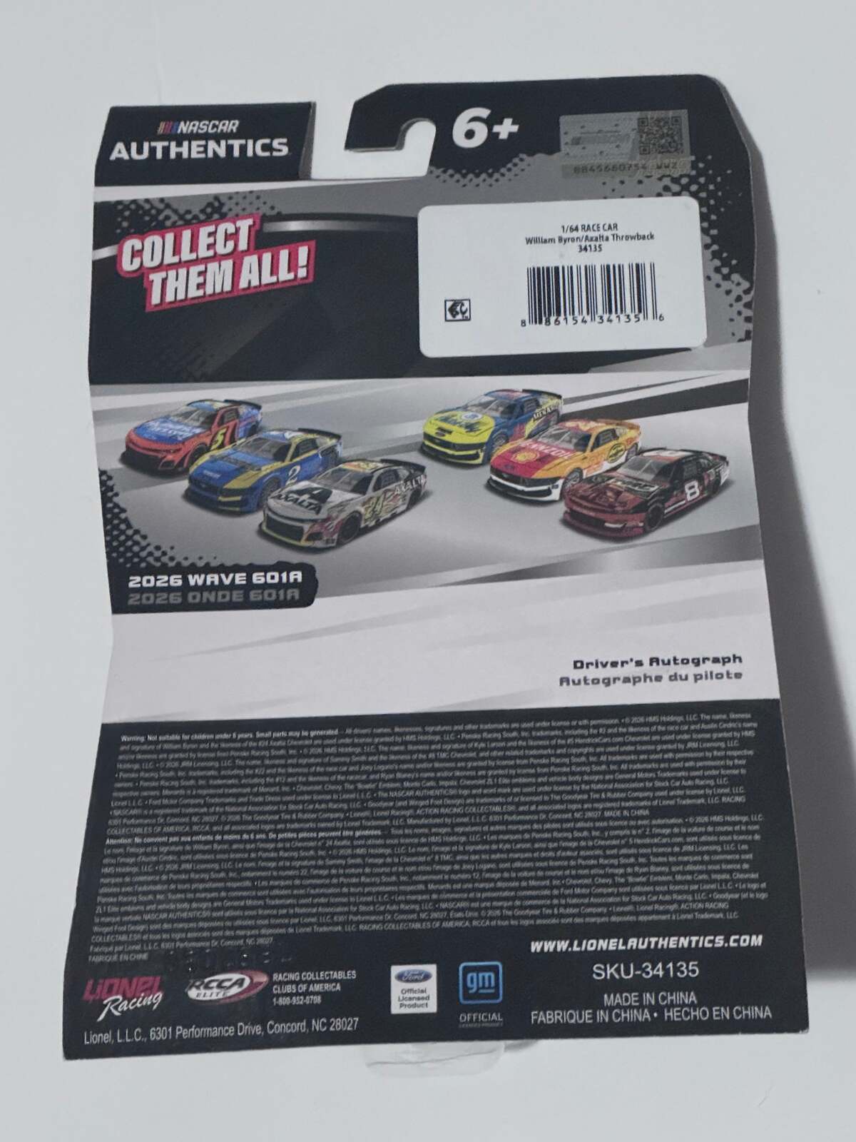NASCAR Authentics William Byron #24 Axalta 2026