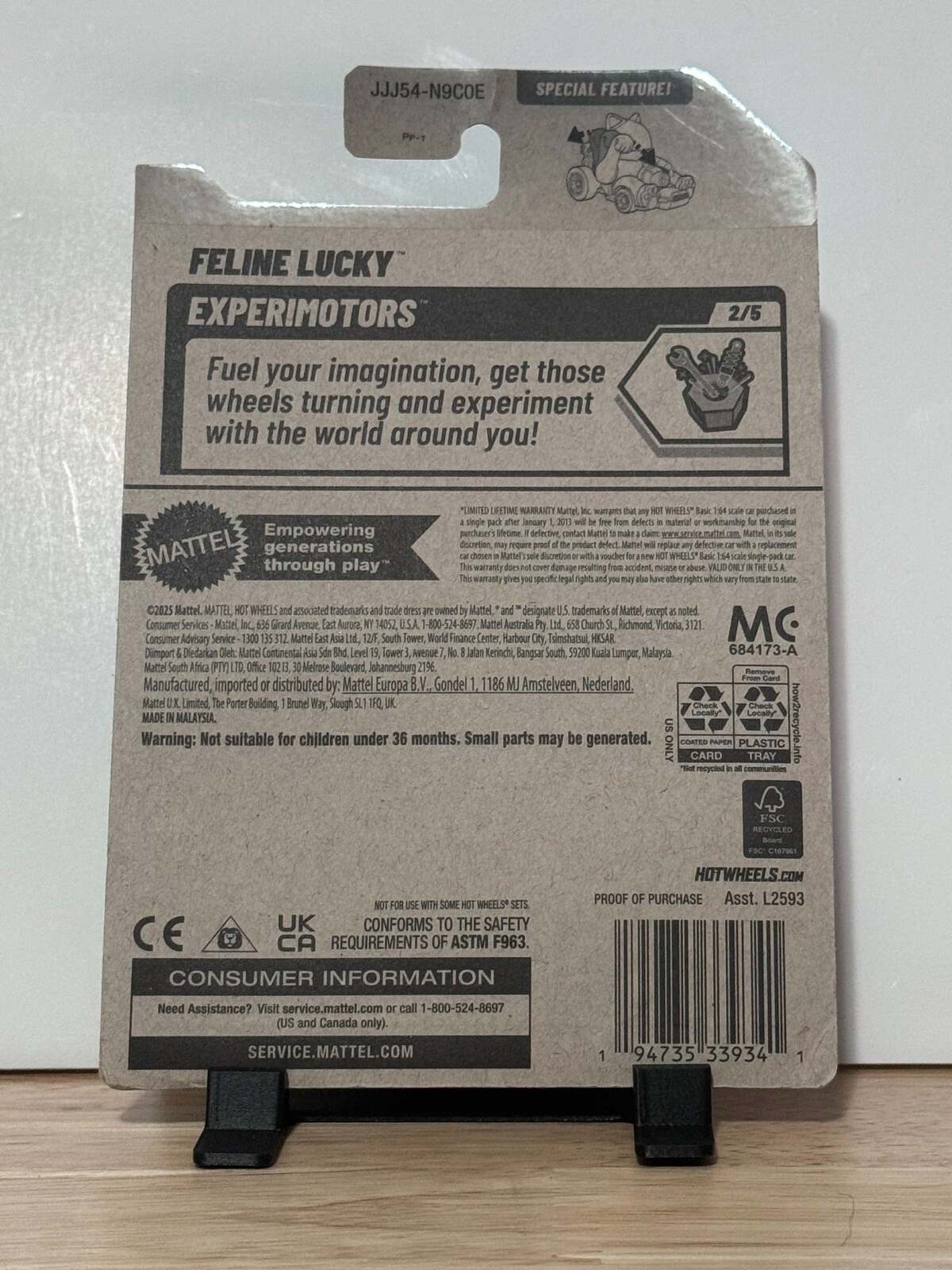 Hot Wheels Feline Lucky | Experimotors 2/5 | 92/250