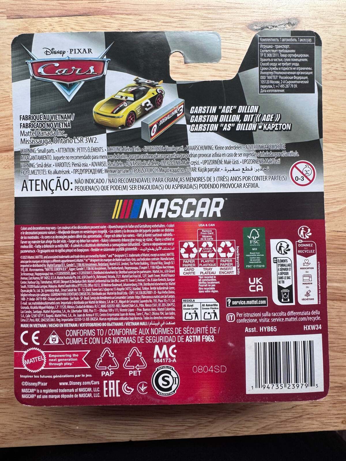 Disney Pixar Cars Carstin "Ace" Dillon #3 | Cars NASCAR Sidewall Shine
