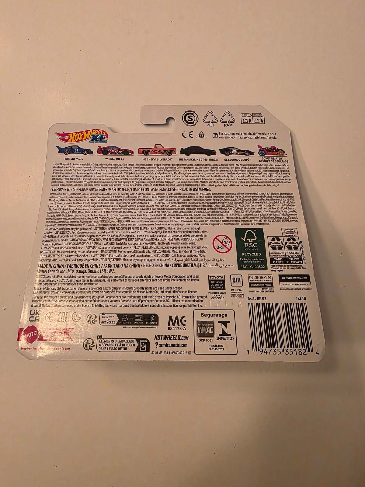 Hot Wheels Toyota Supra | Hot Wheels XL 2/24 | 2/24