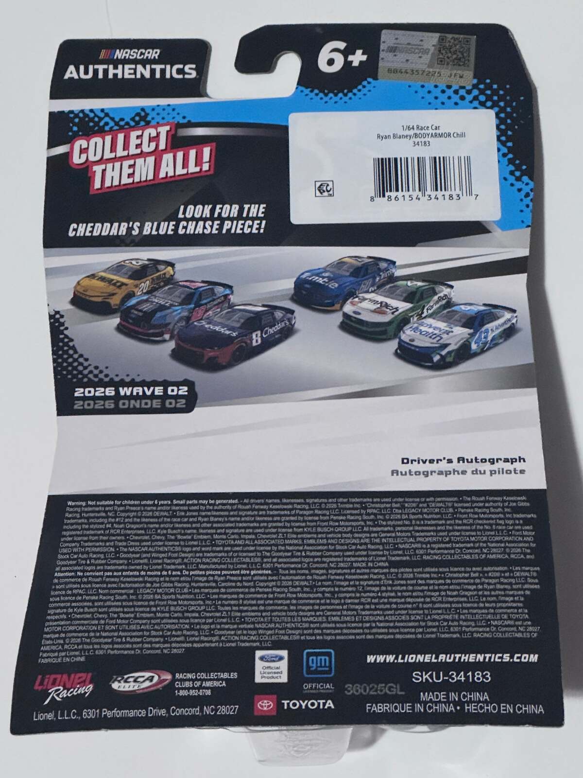 Ryan Blaney #12 BodyArmor | NASCAR Authentics