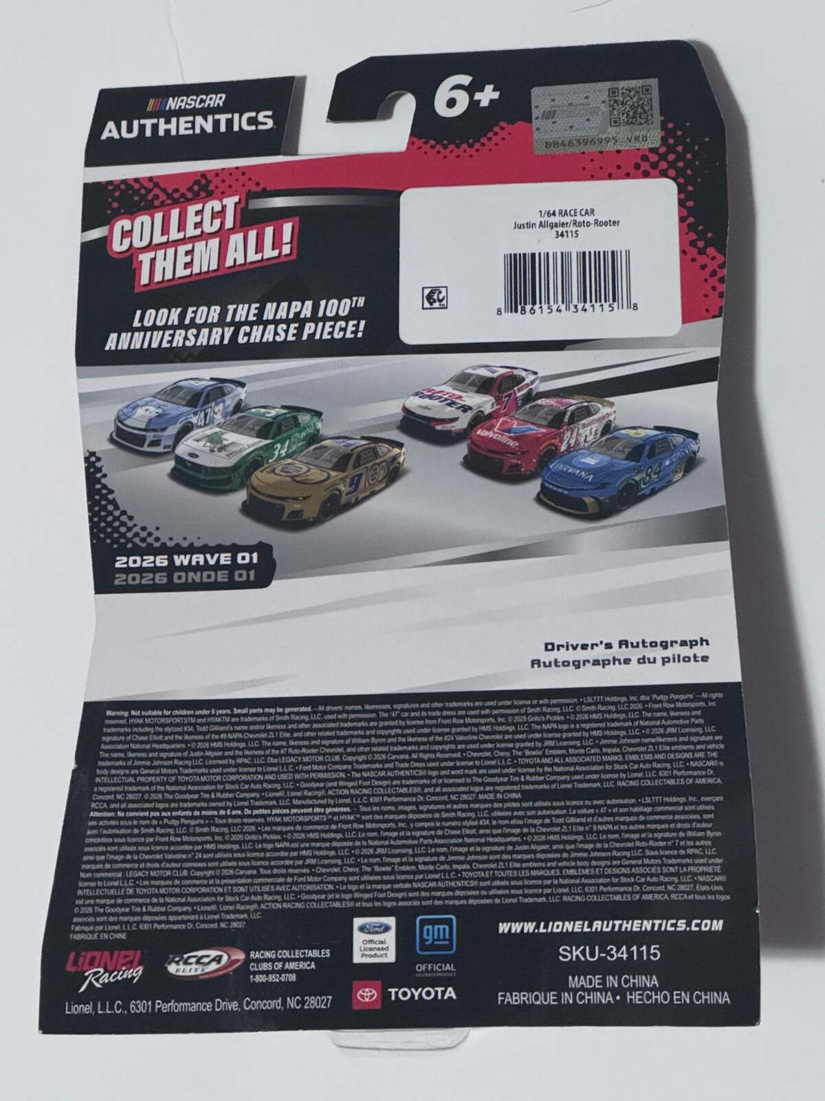 NASCAR Authentics Justin Allgaier #7 Roto-Rooter 2026
