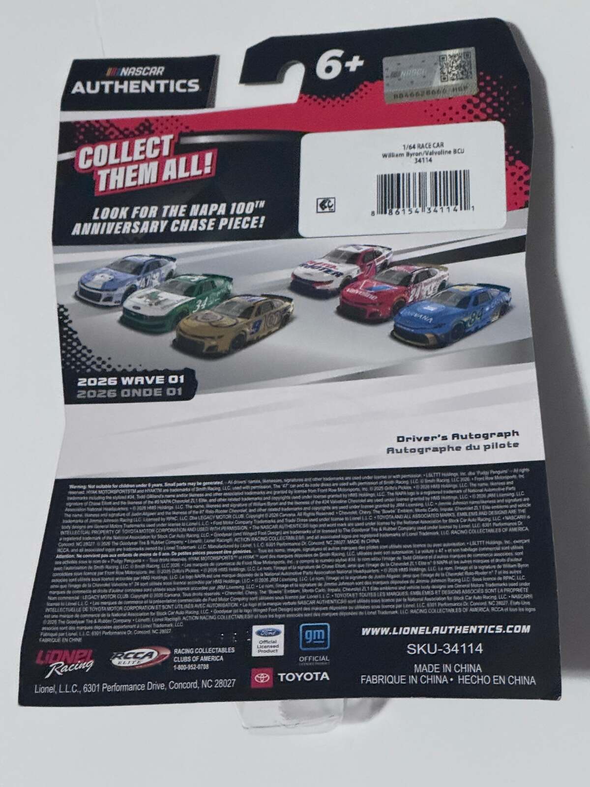 NASCAR Authentics William Byron #24 Blood Cancer United 2026