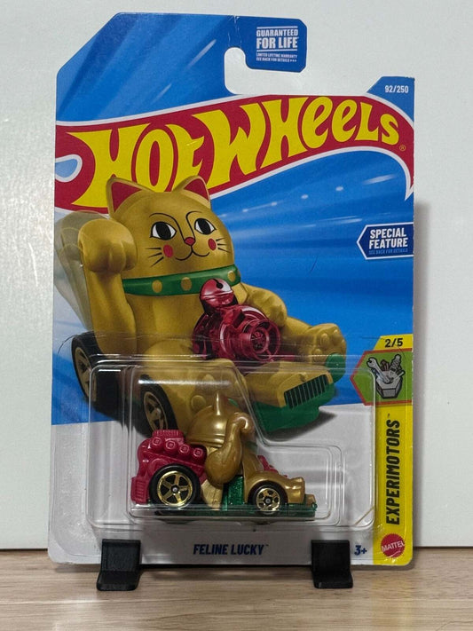 Hot Wheels Feline Lucky | Experimotors 2/5 | 92/250