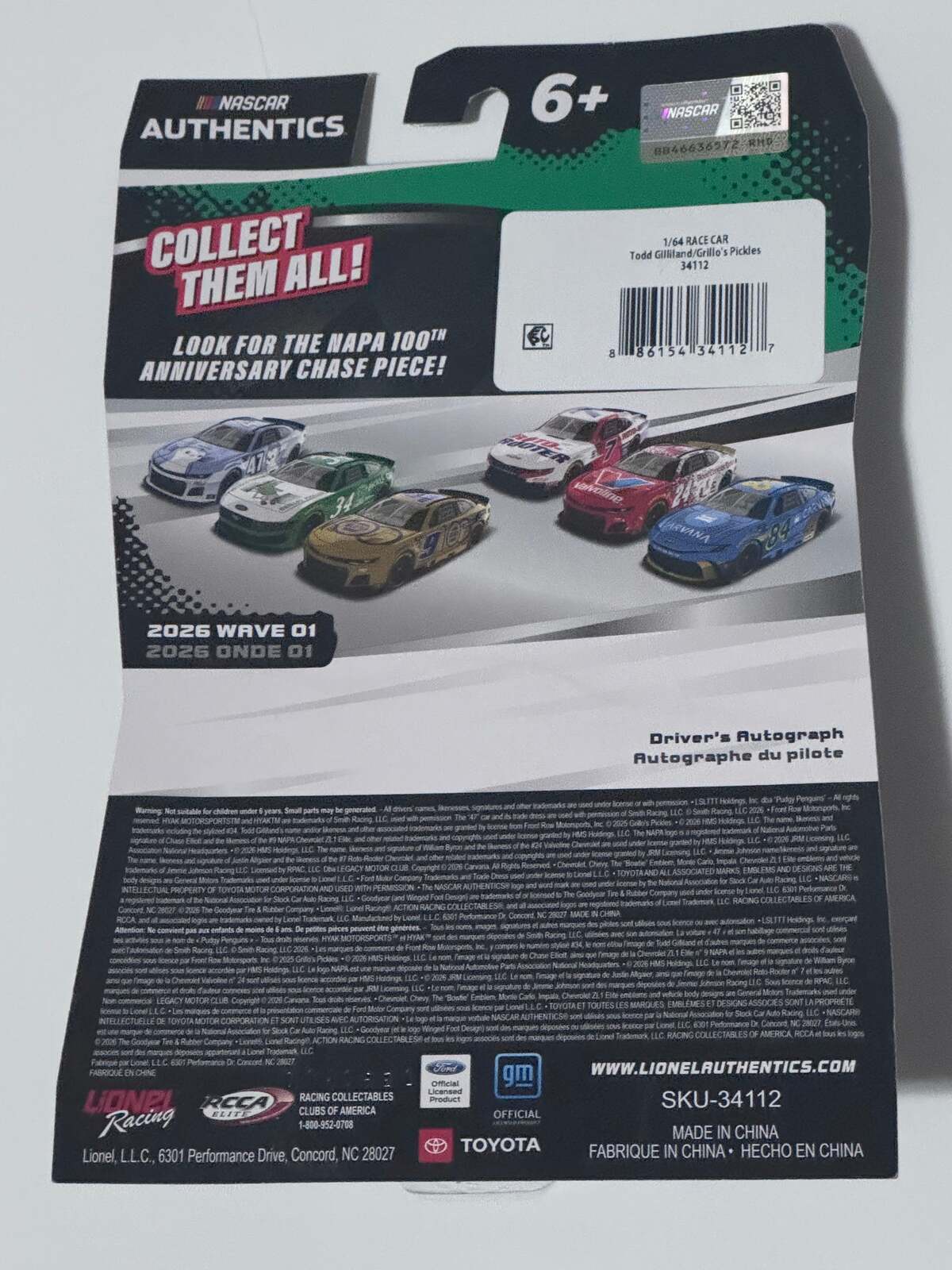 NASCAR Authentics Todd Gilliland #34 Pickle Car 2026
