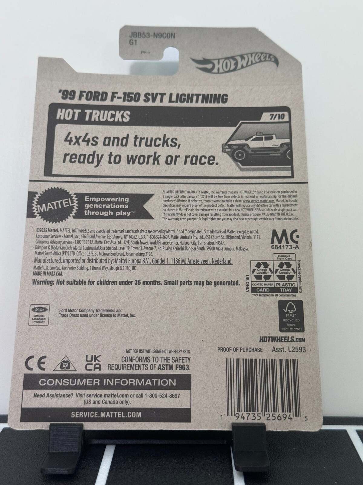 Hot Wheels '99 Ford F-150 SVT Lightning | Hot Trucks 7/10 | 94/250
