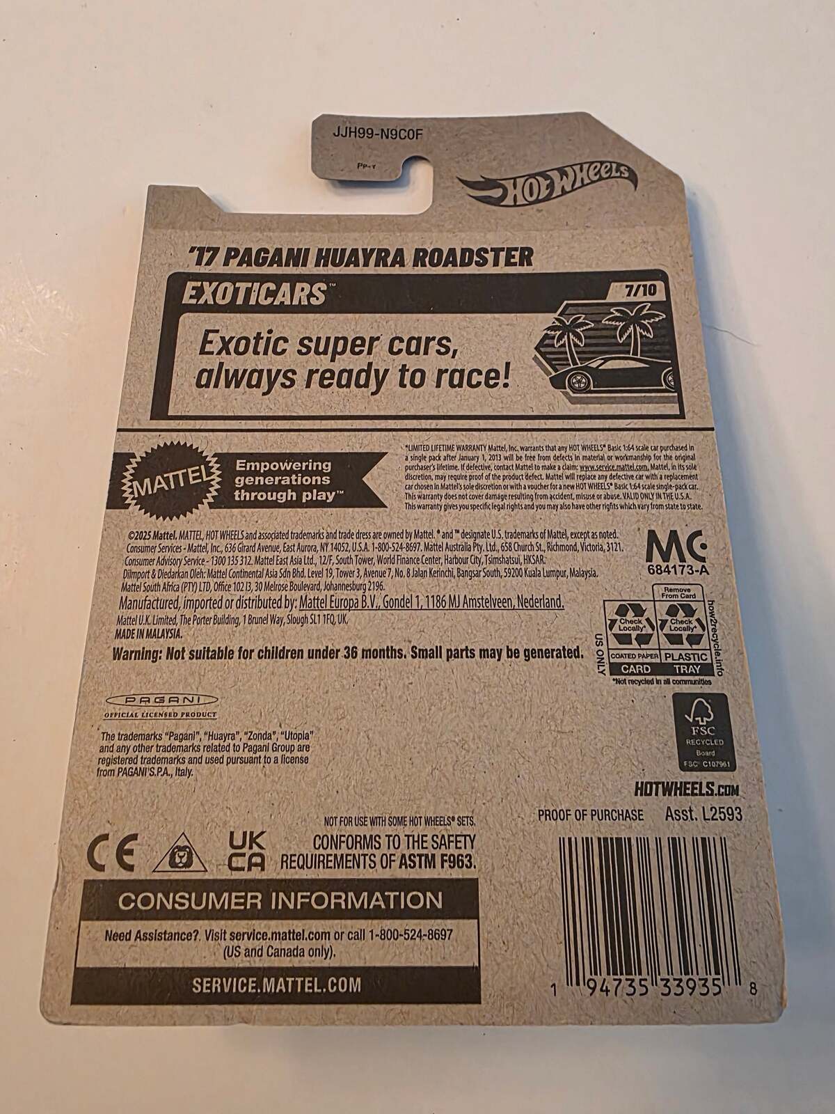 Hot Wheels '17 Pagani Huayra Roadster | Exoticars 7/10 | 101/250