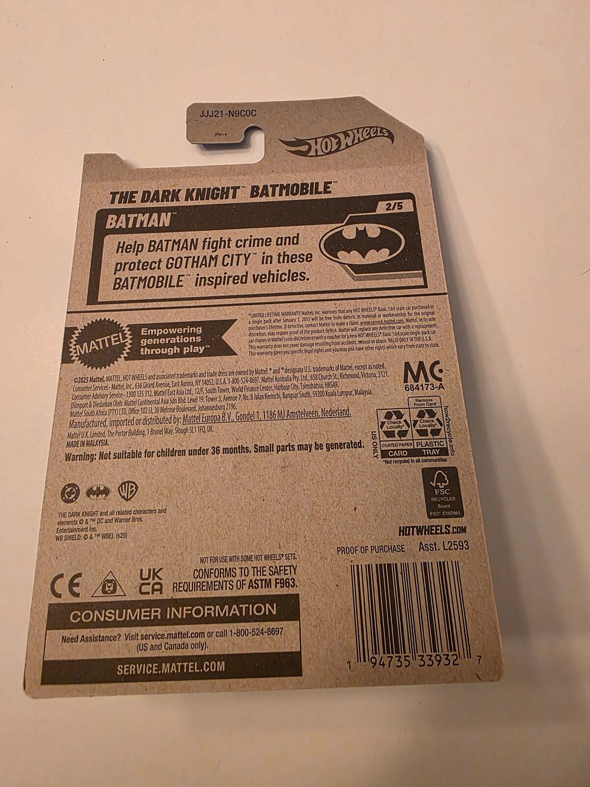 Hot Wheels The Dark Knight Batmobile | Batman 2/5 | 51/250