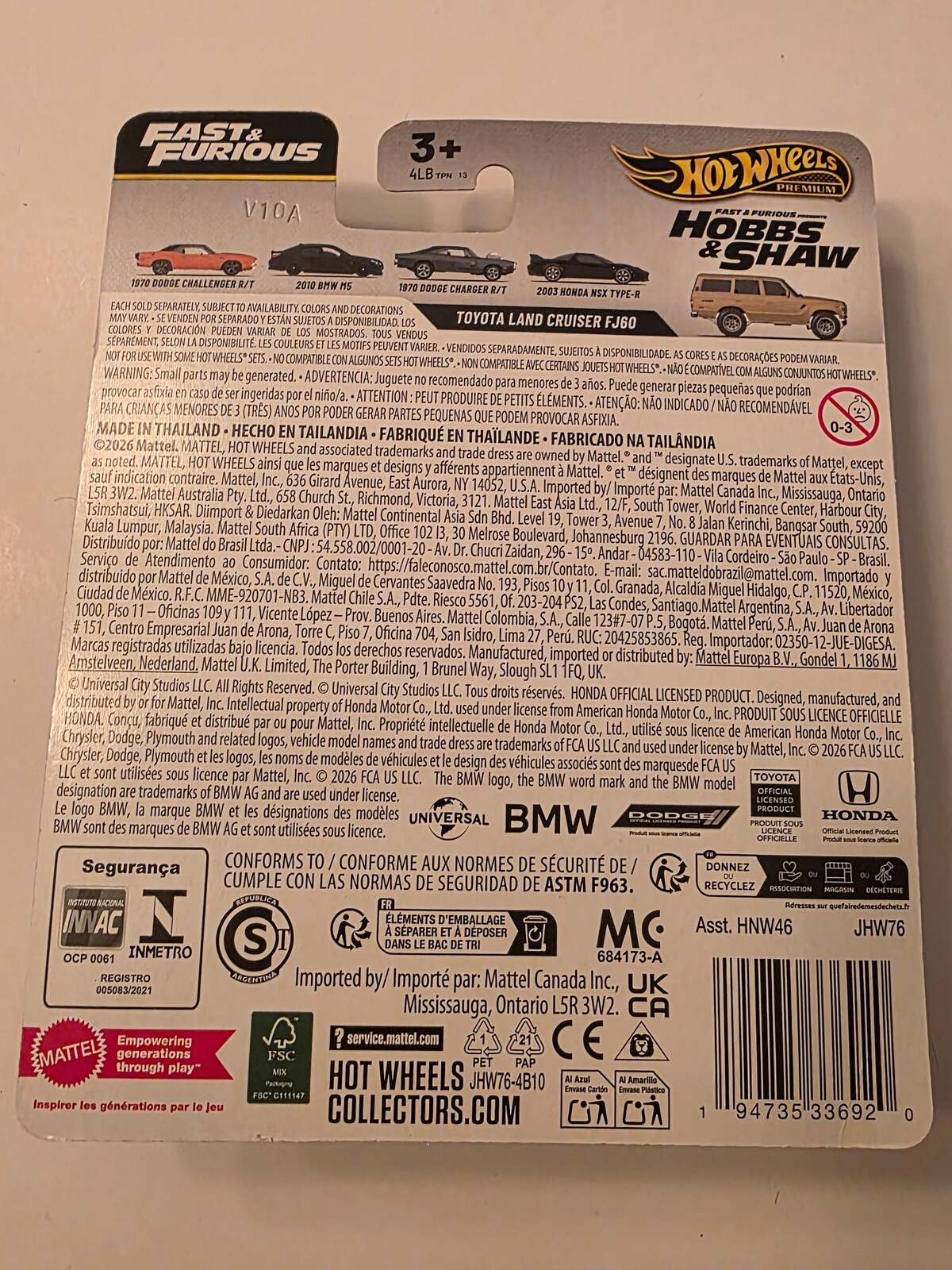 Hot Wheels Toyota Land Cruiser FJ60 | Fast & Furious 5/5 | 5/5 | 2026