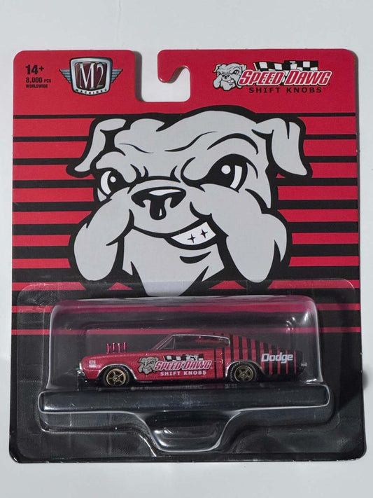 M2 Speed Dawg 1966 Dodge Charger 1:64