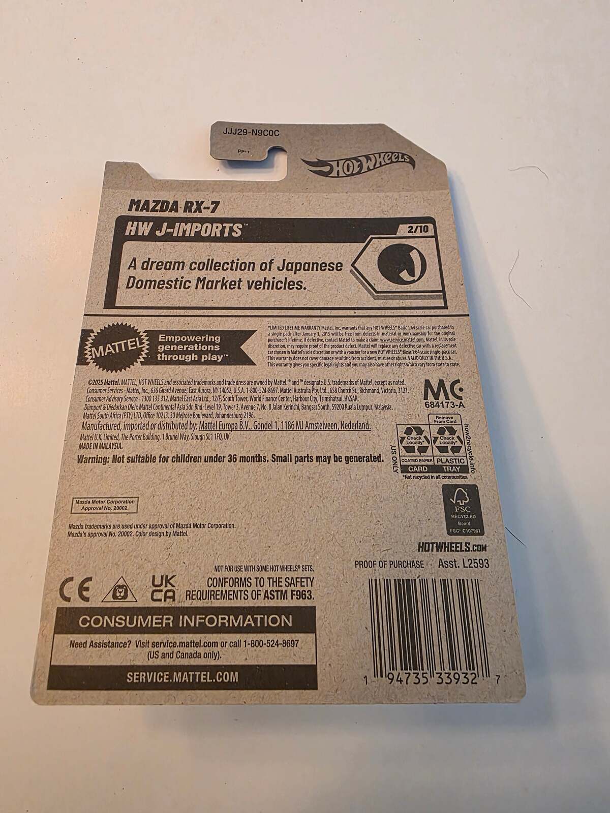Hot Wheels Mazda RX-7 | HW J-Imports 2/10 | 61/250