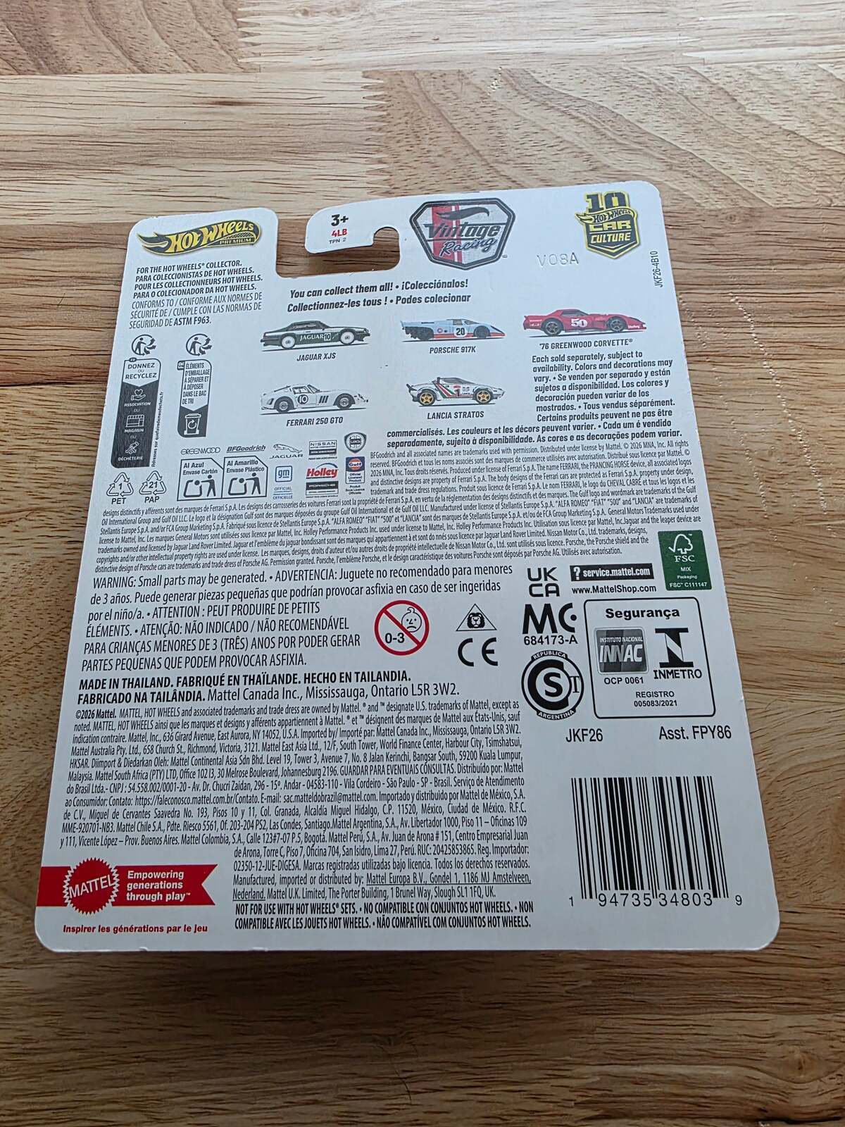 Hot Wheels Lancia Stratos | Vintage Racing 5/5 | 5/5