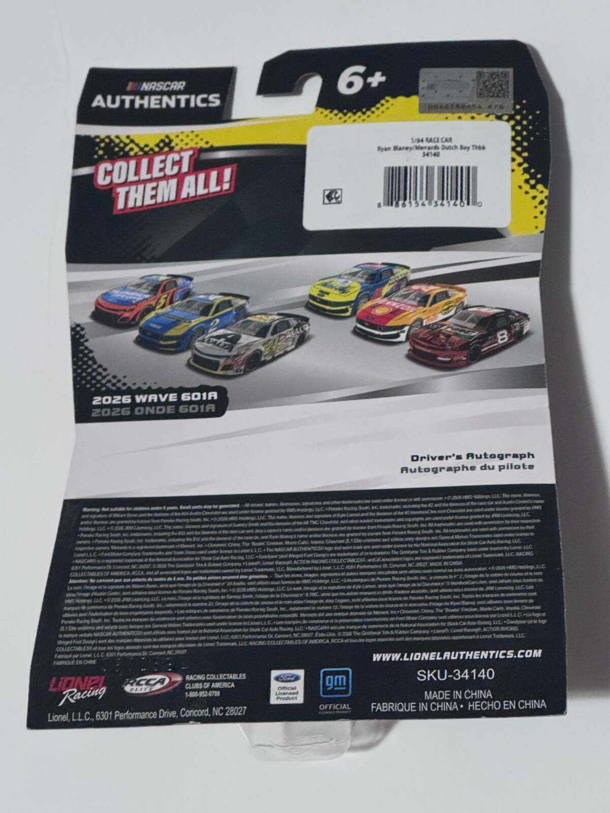 NASCAR Authentics Ryan Blaney #12 Menards 2026