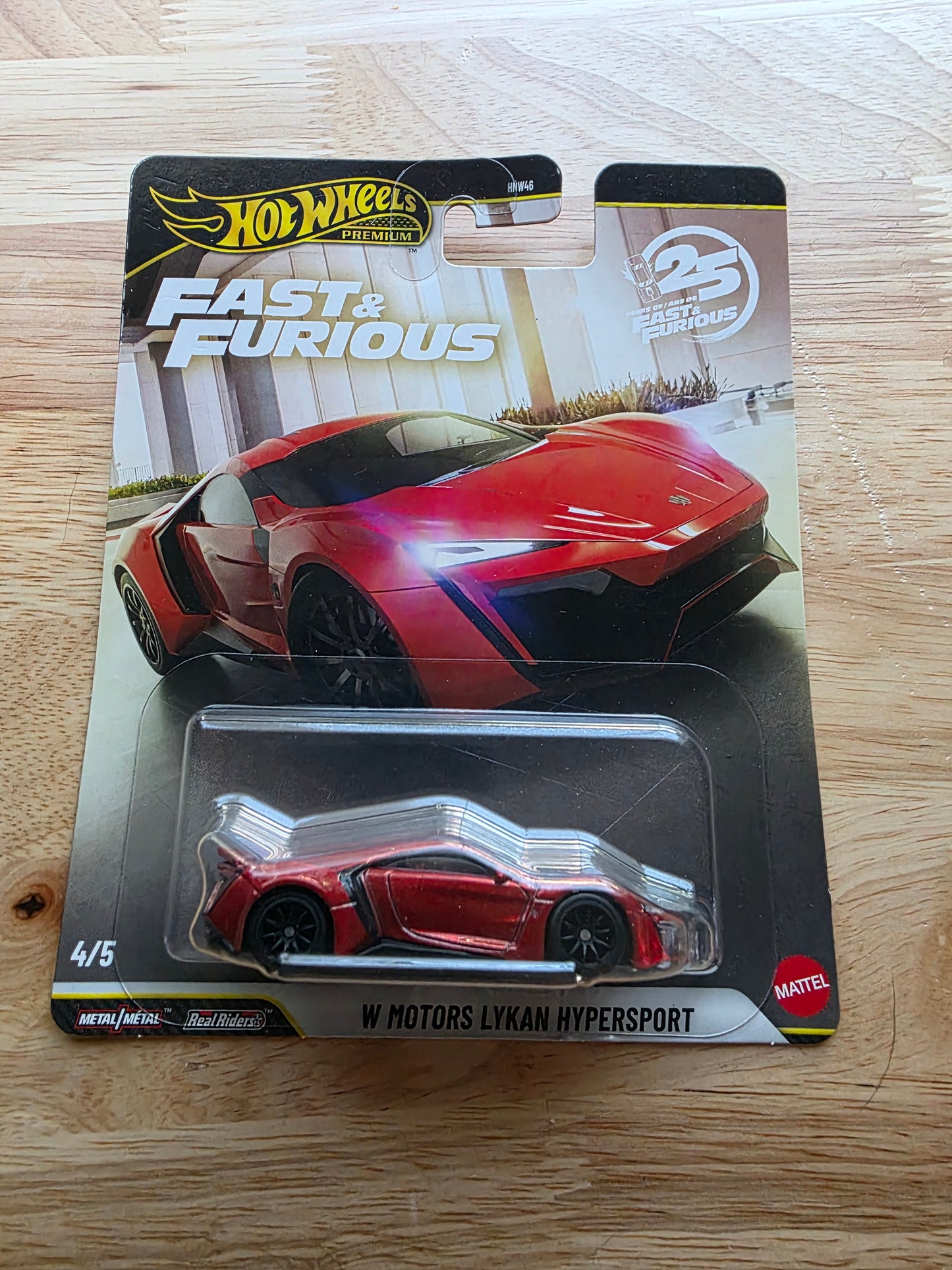 Hot Wheels W Motors Lykan Hypersport front packaging
