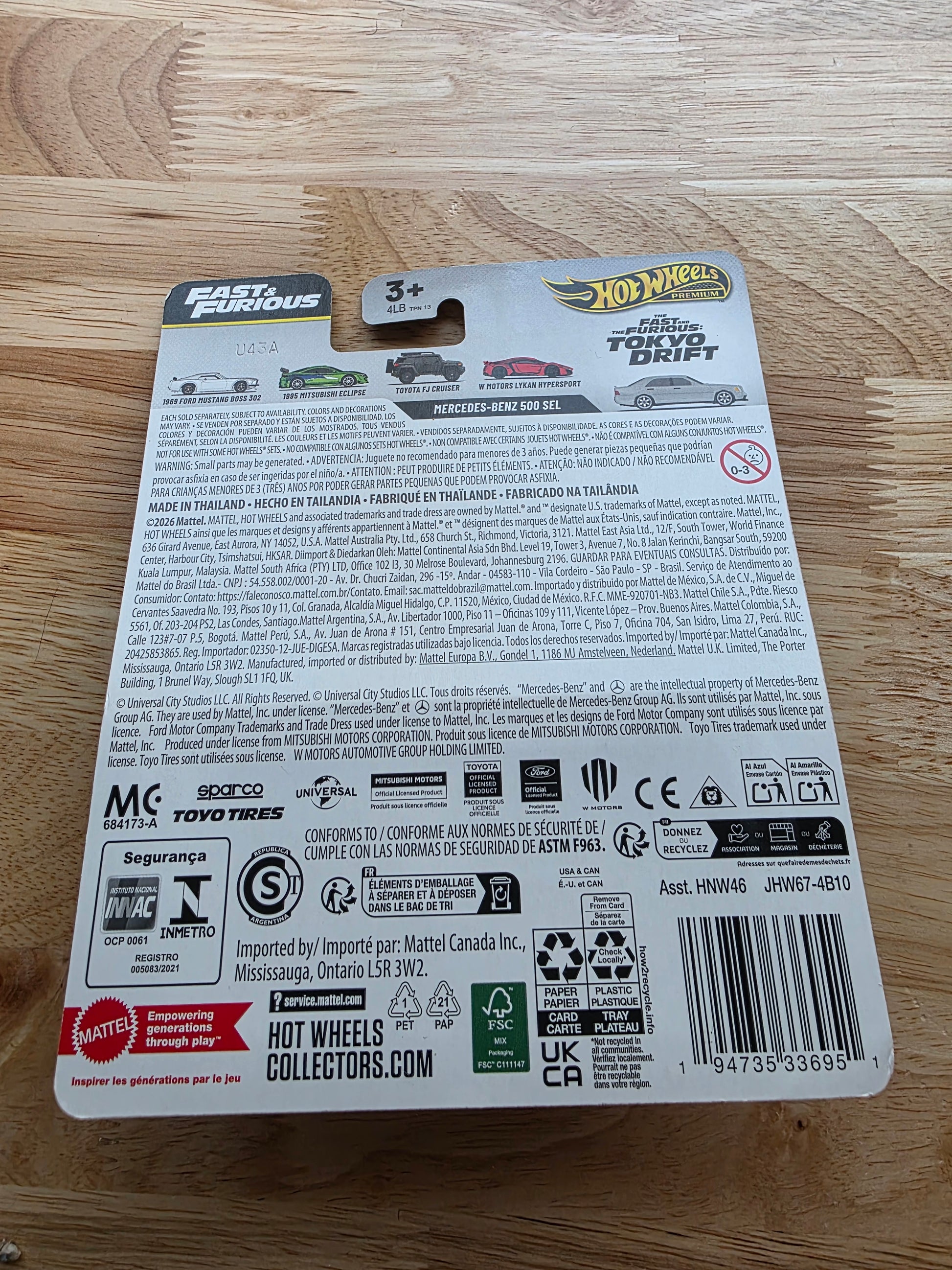 Hot Wheels Mercedes-Benz 500 SEL back packaging