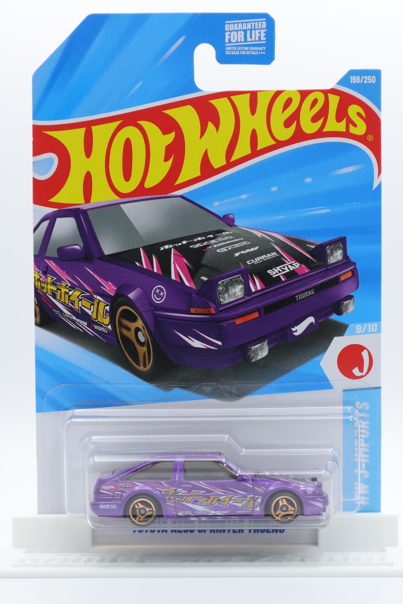Hot Wheels Tooned '94 Toyota Supra 222/250