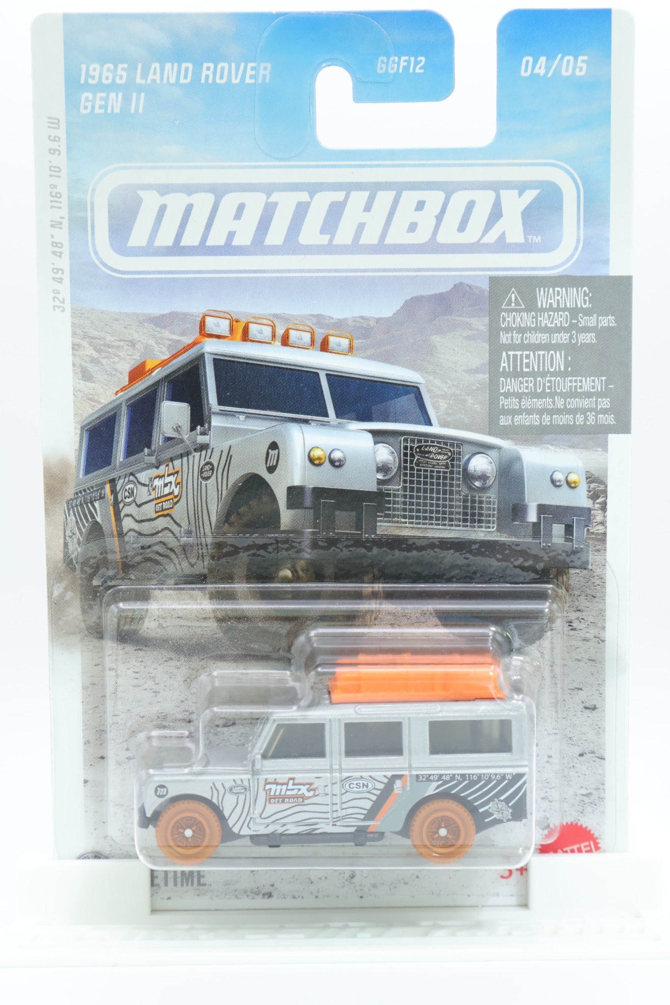 Matchbox 1965 Land Rover Gen II Exclusive Theme 4/5