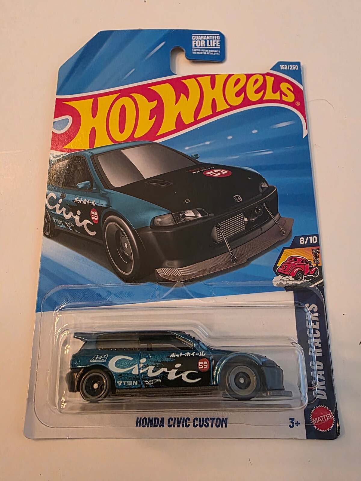 Hot Wheels Honda Civic Custom | Drag Racers 8/10 | 157/250