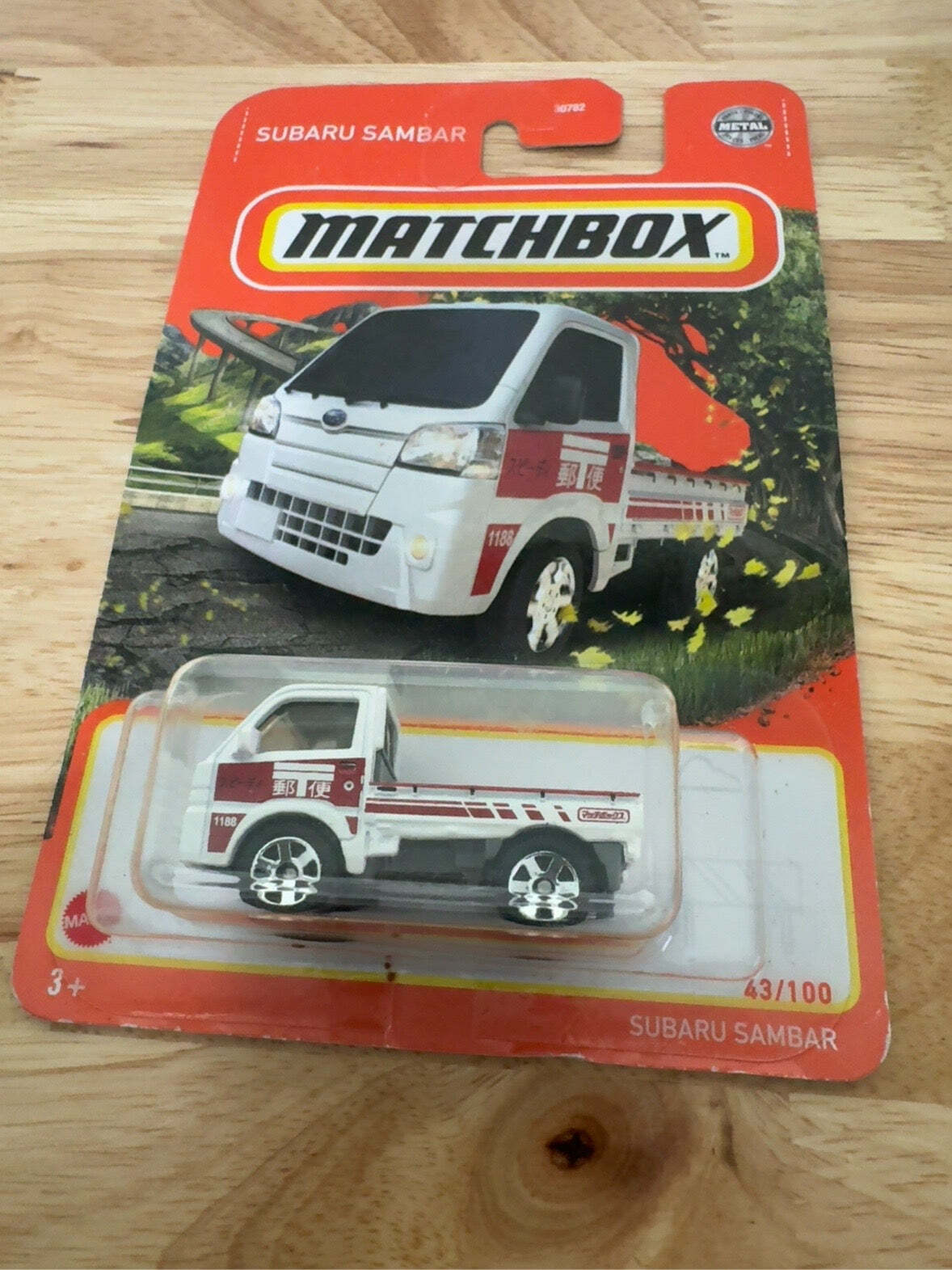 Matchbox Subaru Sambar | 43/100