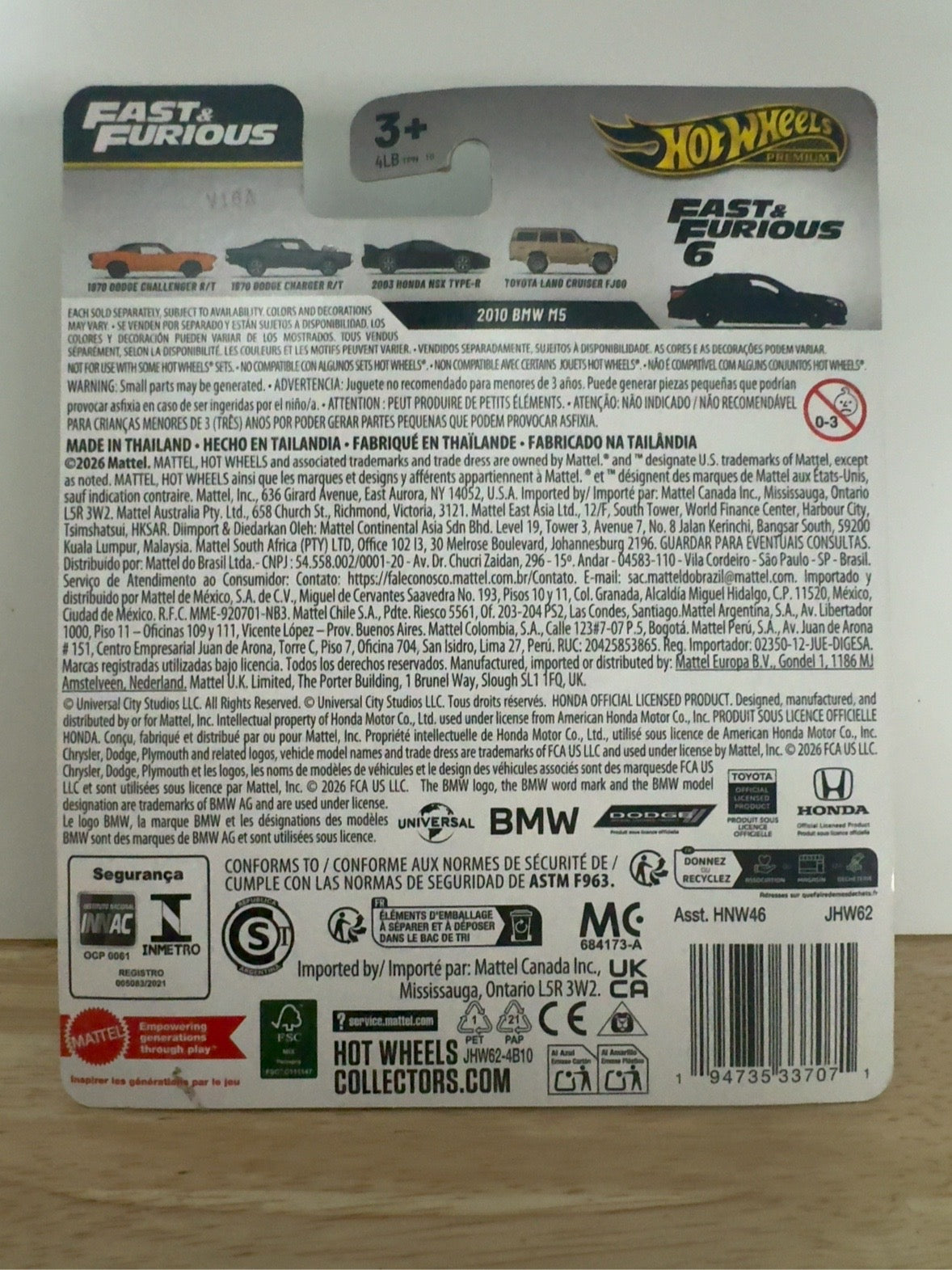 Hot Wheels Premium 2010 BMW M5 Fast & Furious back package view