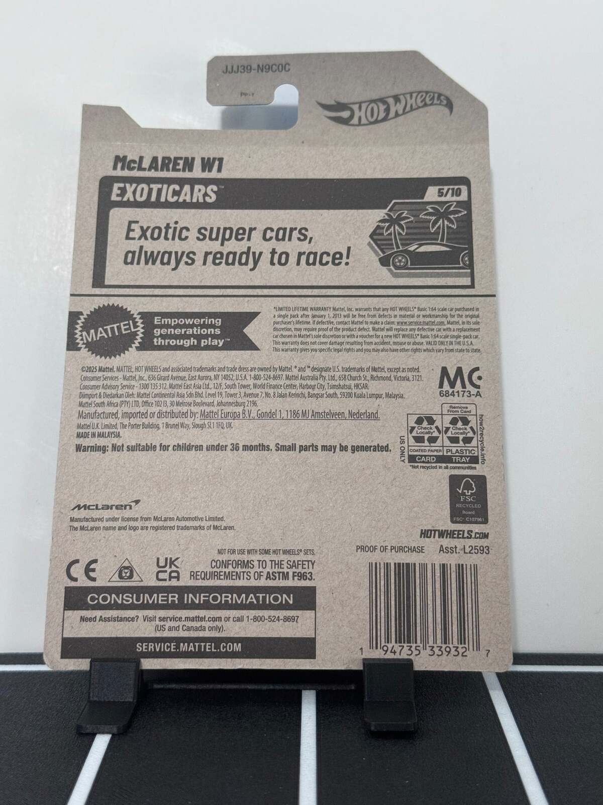 Hot Wheels McLaren W1 | Exoticars 5/10 | 74/250